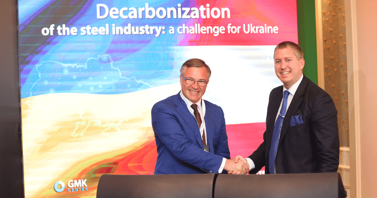Фото – «Метінвест» домовився з Primetals і K1-MET співпрацювати у сфері декарбонізації