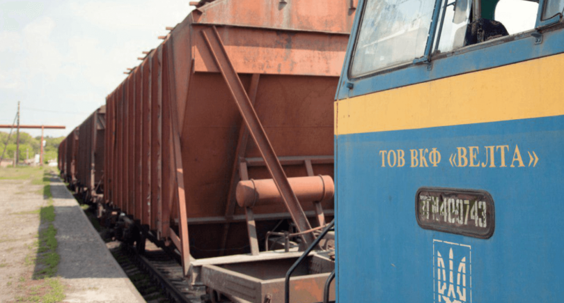 Photo – Ukraine exported 29,000 tons of titanium ores in August 2022