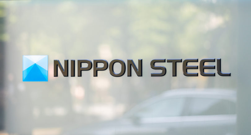 Фото – Nippon Steel планирует производить DRI для уменьшения выбросов углерода