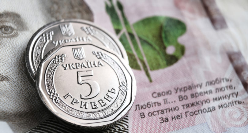 Photo – The decline of Ukraine’s economy slowed to 35% y/y in August 2022 – Ministry of Economy