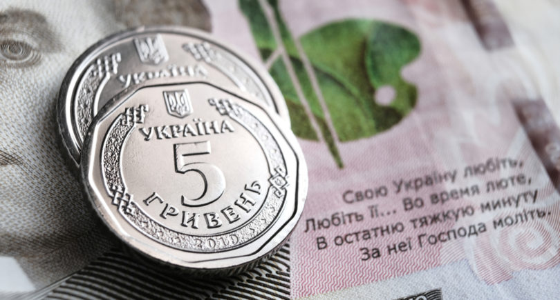Photo – The EBRD lowered the forecast for the growth of Ukraine’s economy in 2023 to 8%