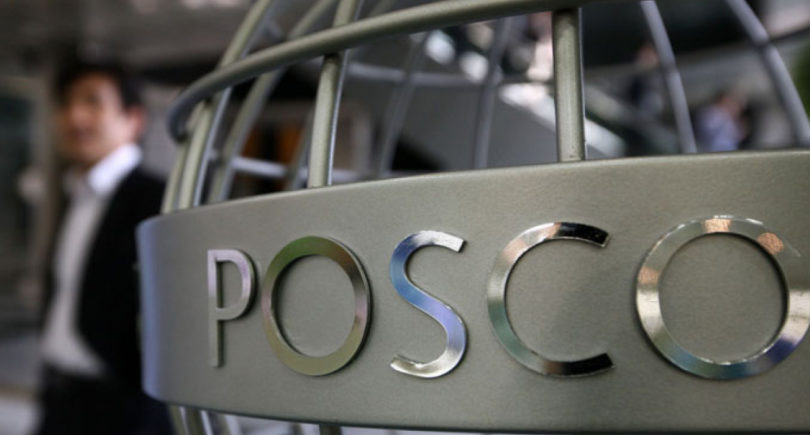 Photo – Posco International plans to double sales of green steel by 2030