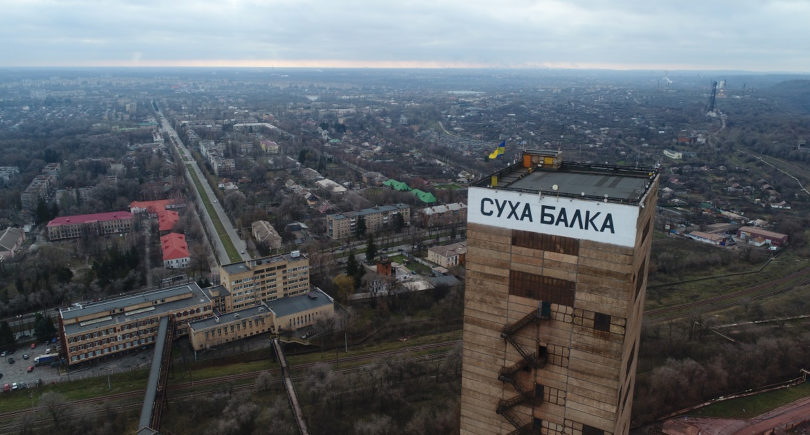 Фото – «Сухая Балка» возобновила проходческие работы на горизонте 1500 м шахты «Юбилейная»