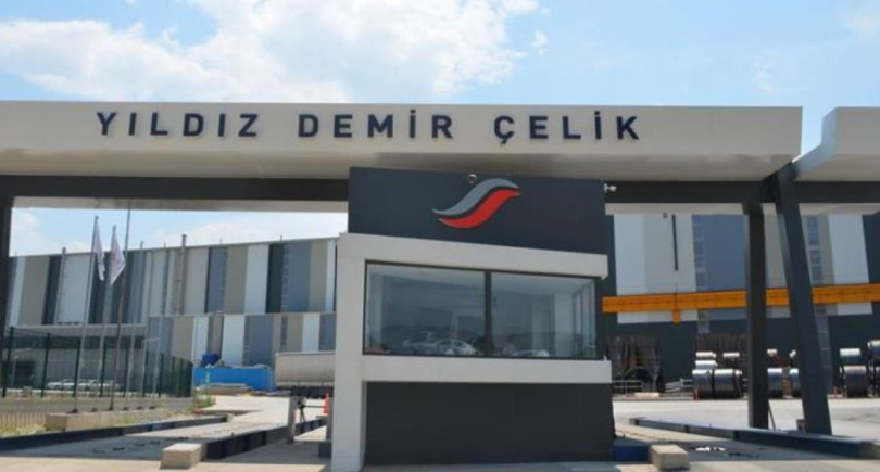Фото – Турецкий Yıldız инвестирует более $152 млн в новые металлургические мощности