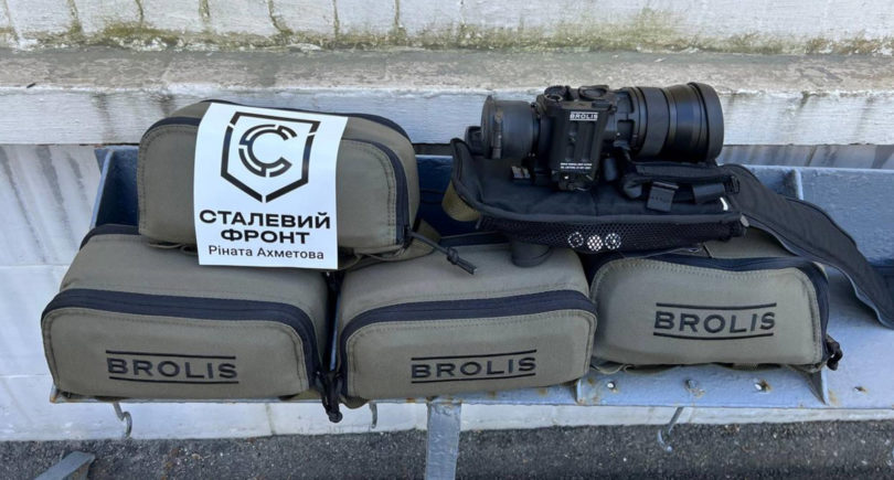 Фото – «Метинвест» передал разведчикам Украины тепловизионные прицелы на 2 млн грн