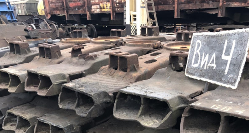 Photo – Ukrainain Railways sold scrap for UAH 71.8 million from the planned UAH 149.7 million