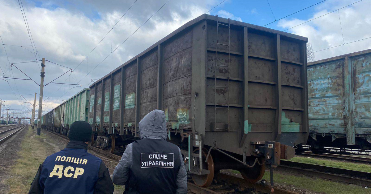 Фото – Санкции против российского ГМК