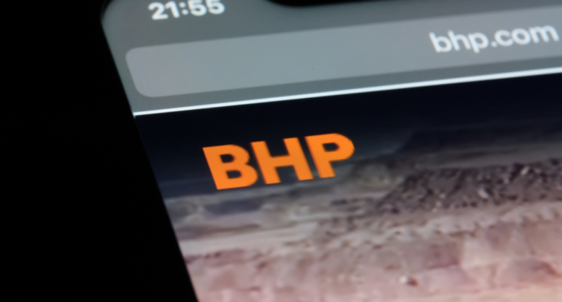 Фото – BHP к 2030 году потратит $4 млрд на сокращение выбросов