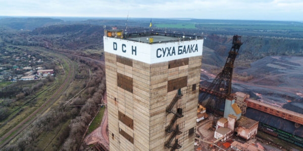 Фото – «Суха Балка» розпочала видобуток нового блоку з запасами 278 тис. т